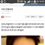 [모든팬덤] 엑셀 진짜 너무한다