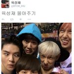 [드루와] 너네95라인얼굴몰아주기봄?