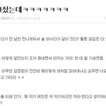 결시친의 실체