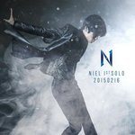 <b>니엘</b> 솔로ㅠㅠㅠ현기증난단말예요