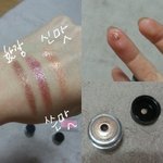 [EXO] <b>삐아</b> 피그먼트 발색샷