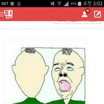 [EXO] 너네 <b>그</b>얘기하니까 어제 개쪽당한애생각<b>남</b>ㅋㅋㅋㅋ