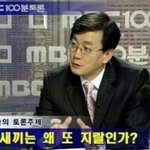 [EXO] 시발 내 <b>흑역사</b> 생각났어