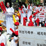 [19] 성매매여성