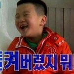 [EXO] 모기장뜯어서 드레스만들고 공주놀이해봄?