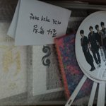 [인피니트] 이제 <b>부터</b> 글 쓸 때 앨범 인증 해라