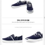 [EXO] <b>신발</b>살까?? <b>추반</b>좀!