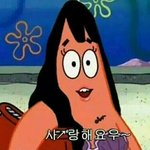 [EXO] 슈가룬 <b>바닐라</b> 그 피에르손에 넘어갔나 악해졌을때