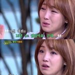 임수정과 어깨를 나란히했던 이유리!