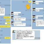 [꼭조언부탁] 한번도먼저보고싶다고하지않는남친