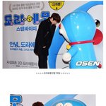 [<b>연예</b>가중계] 세상을 다 가진듯 행복한 심형탁