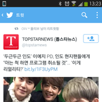 [EXO] <b>인도</b> 예능 뭐냐~_~