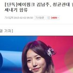성균관대 <b>특례</b>입학