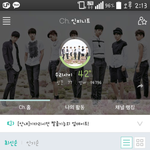 [인피니트] 아지톡<b>드러</b>가봤냐