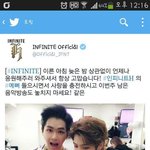 [인피니트] 에이치...