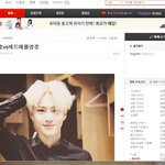[EXO] 이거뭐냐?ㅋㅋㅋㅋㅋㅋㅋㅋㅋㅋㅋㅋㅋㅋㅋ;