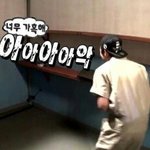 [EXO] 왜 <b>헤디</b>는 머리를 가만히 못 냅두는 걸까