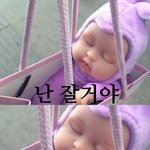 [EXO] 닭이 먼저일까 달걀이 먼저일까