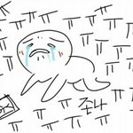 [EXO] 아 ㅅ1발 헤디언니 제발 님아