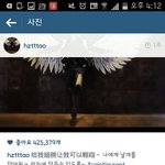 [EXO] 이거도 스포일까?