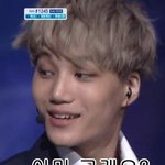 [EXO] 뮤비아닐거같은게