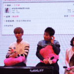 [EXO] 종대 <b>강심장</b> 맞는듯 (루둘주의)