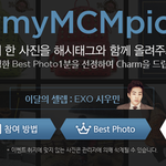 [시우민] MCM 이달의 셀럽 시우민이야!!