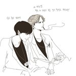 [EXO] 찬열세훈 <b>팬아트</b>..나만이런그림체좋은거..?