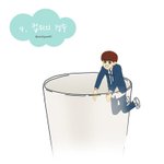 [EXO] 엑소피규어공구