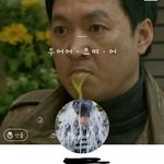 [BAP] 너네 카톡프로필