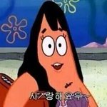 [EXO] 엑소랑 노래하는게 내 꿈