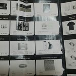 [EXO] 콘서트 <b>첨가</b>는 애들 들어와봐 알려줄게
