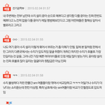 수지 <b>판</b><b>여신</b>임?