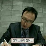 [댓글부탁해] 으;; 반<b>배치</b> 꼭 잘봐야댐?