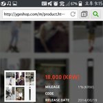 [위너] 이거 <b>포스터</b> 크기 얼마만해?