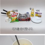 [클릭베스트] 허니<b>버터</b>칩 만드는 기적의 연금술사