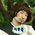 [인피니트] 나는 <b>전생</b>에 무슨 잘 못을 했길래