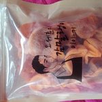 [EXO] <b>엄마</b>가낮에이런걸사왔음..