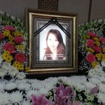 의정부 화재 <b>윤효정</b> 예비신부