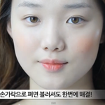 옆광대 있는사람은 앞머리 어떻게해야돼..?