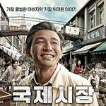 안상홍하나님/국제시장/하나님의교회/새언약유월절절기회복/어머니하나님/<b>시온</b>/꽃분이네