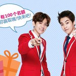 [시우민] <b>KFC</b> 시우민업뎃~