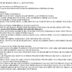 롤 하는애들 있냐??