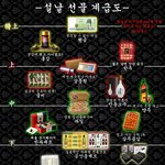 [ㅋㅋㅋㅋㅋ] 설 선물 계급도.jpg (<b>feat</b>. 찜질방)