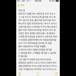 민혀기 꿈꿔떠용?ㅋㅋㅋㅋㅋㅋ