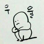 [개쪽] 미치겠다ㅋㅋㅋ학교에서ㅋㅋ