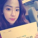 비율이 너무 좋은 <b>한지민</b>