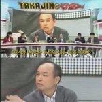 [콜로라도] 한국이 <b>imf</b>를 극복한 비화공개...