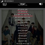 [비스트] 나만지금안건가