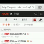 [EXO] 올비뉴비물어본앤데ㅋㅋㅋ나올비임